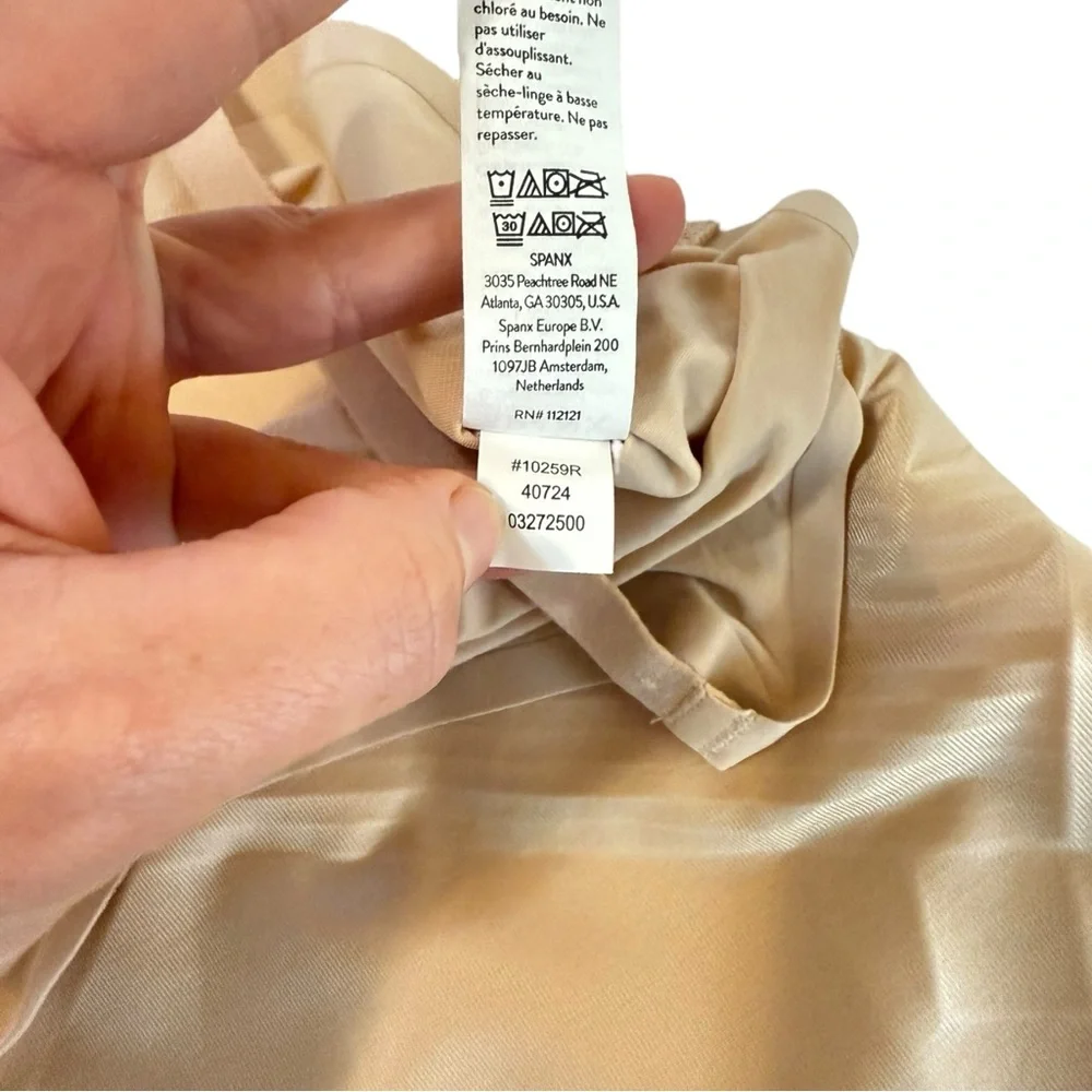 SPANX Invisible Cami THINSTINCTS 2.0- 10259R